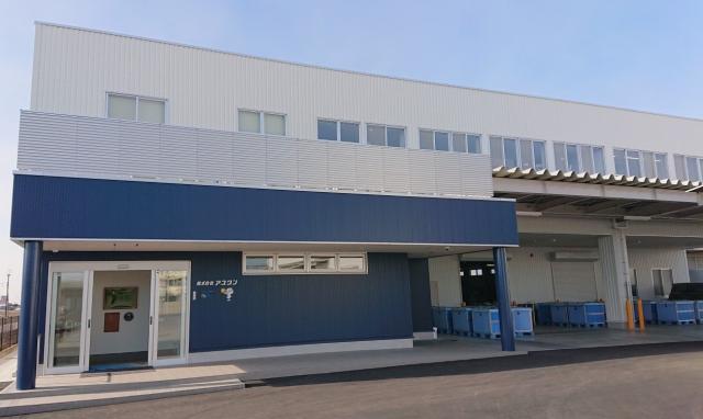 経験活かせる職場！
会社全体であなたの成長を応援します。