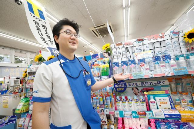 真の「かかりつけ薬局」として地域医療貢献を目指す、ウエルシアホールディングスグループです。